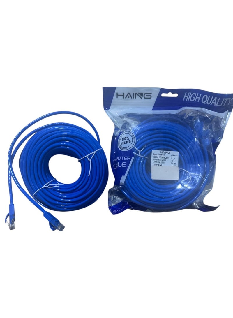 cat6 network cable 25m blue